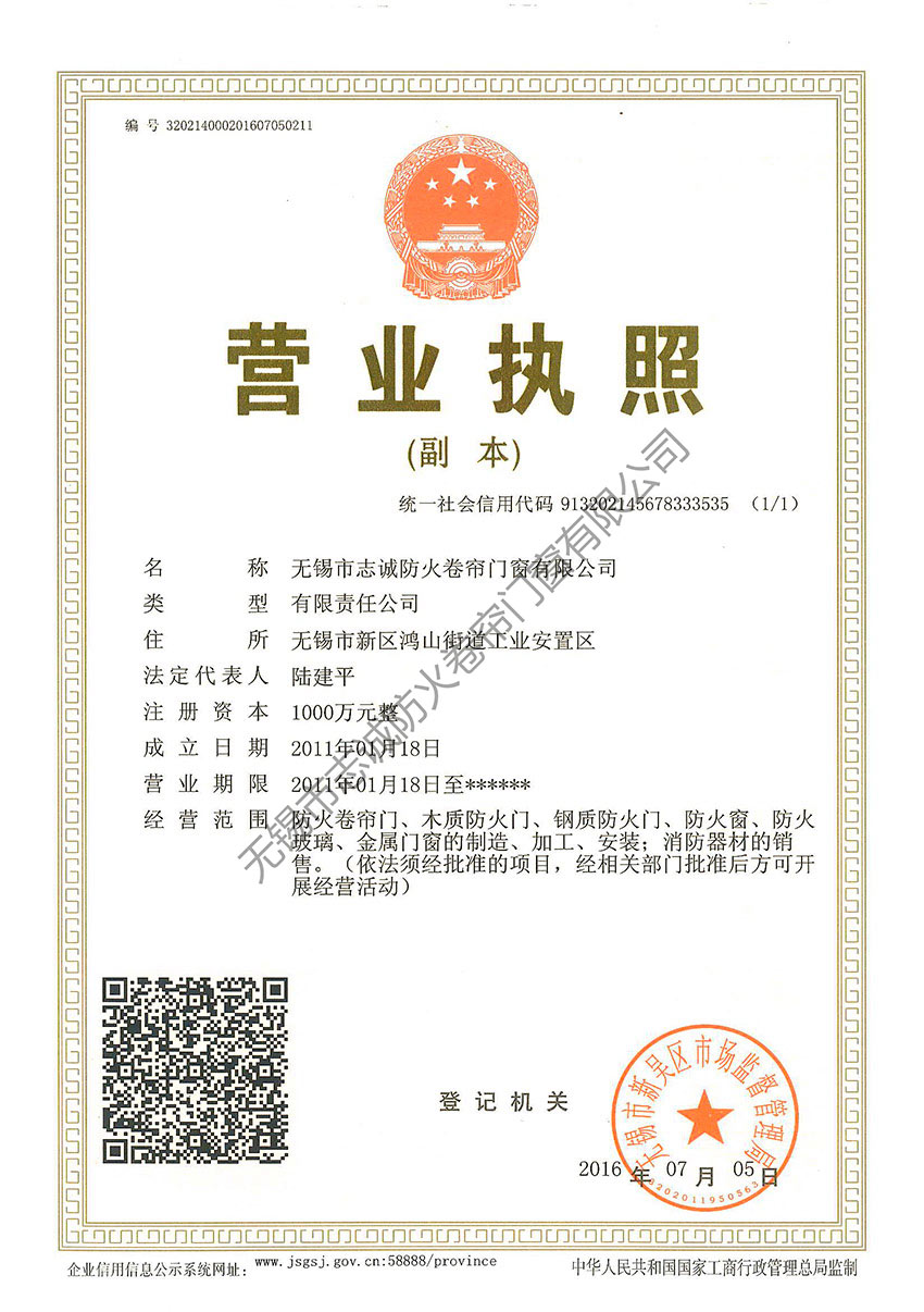 吳江潔凈工作臺